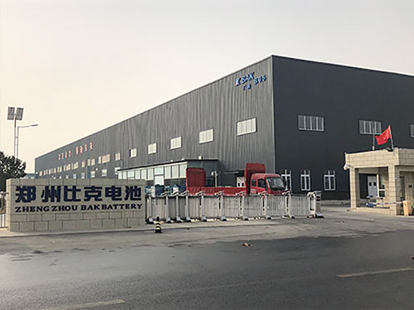 郑州比克电池车间用水选用万达环保纯化水设备 郑州比克电池车间用水选用万达环保纯化水设备