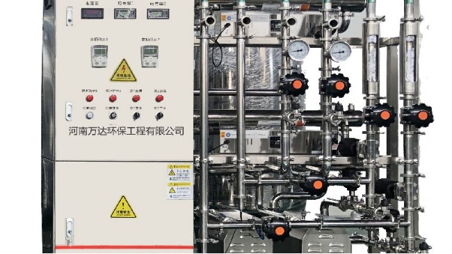 不锈钢反渗透纯水设备-20t净水水处理设备