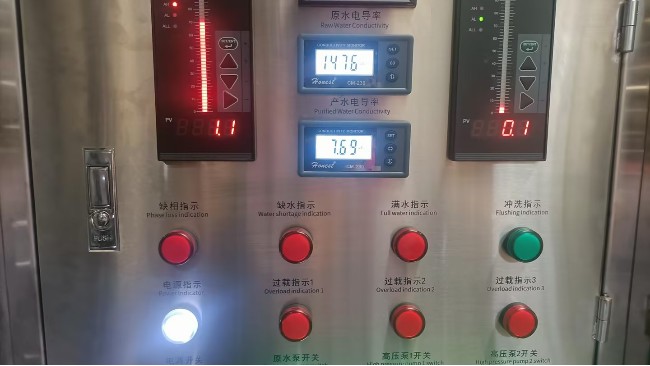 硬水怎么处理成软水 软化水设备