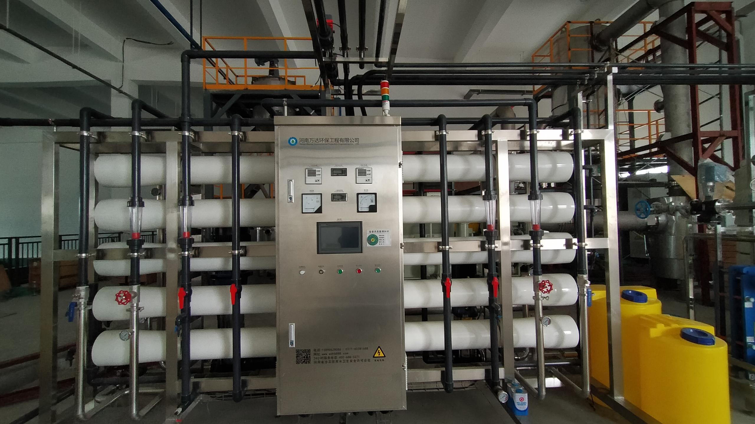 反渗透水处理设备选型基本原则有哪些