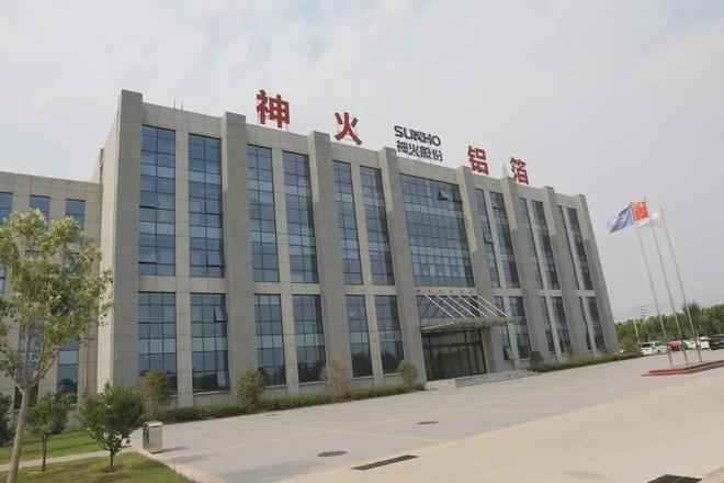 再传捷报！河南万达环保工程有限公司成功中标河南神火煤电新庄煤矿纯水设备项目