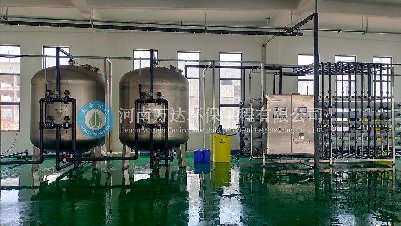 万达纯水系统